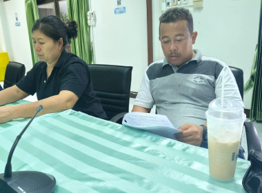 กิจกรรม Big Cleaning Day ครั้งที่ 1 และ ... พารามิเตอร์รูปภาพ 5